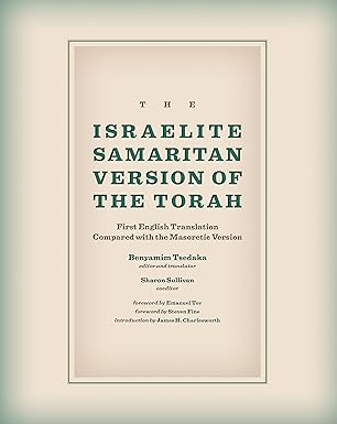 The Israelite Samaritan Version of the Torah