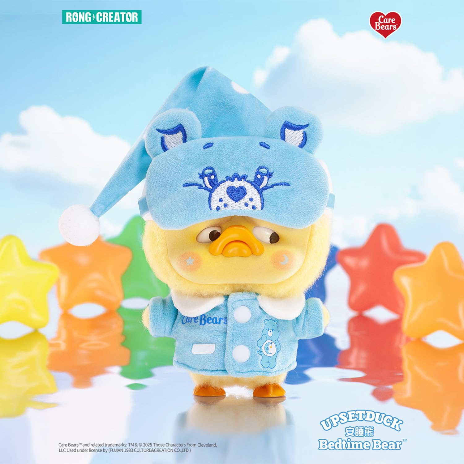 Upsetduck Care Bears Be Rainbow z wisiorkiem - 6 do kolekcjonowania (+1 tajemnicy) - Różne style - figurka z pluszową wściekłą kaczką. Oryginalny pomysł na prezent, oficjalny produkt, 14 lat.