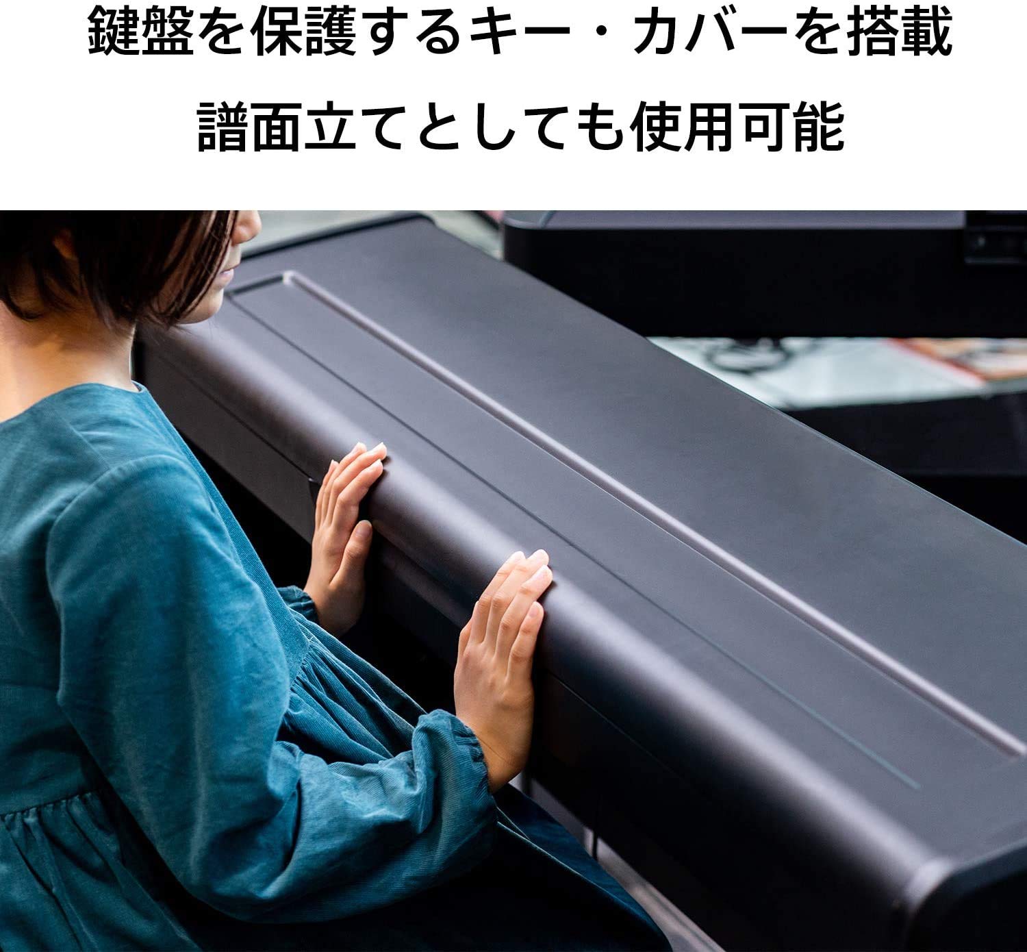 Amazon | KORG 電子ピアノ LP-180-BK 88鍵 ブラック 椅子セット | 電子