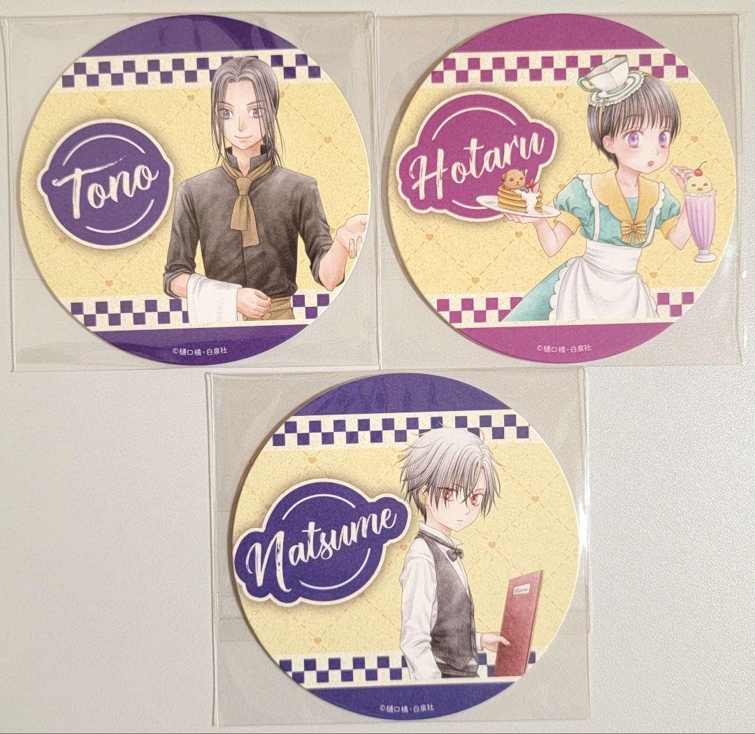 Amazon.co.jp: 学園アリス コラボカフェ 特典 コースター セット