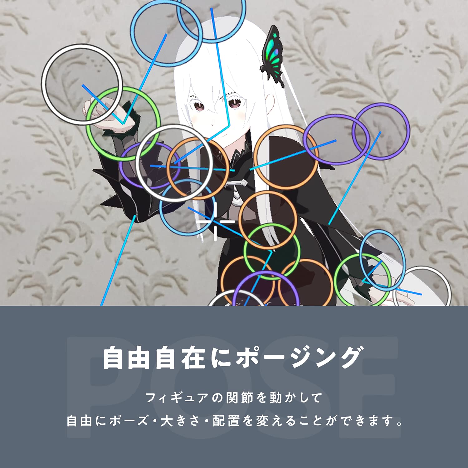 Amazon.co.jp: Re:ゼロから始める異世界生活 エキドナ HoloModels 1/1