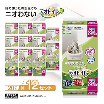 ユニチャーム デオトイレ 消臭抗菌シート 20枚入りor16枚入 Amazon | ユニ・チャーム デオトイレ シート 20枚 ・12袋セット