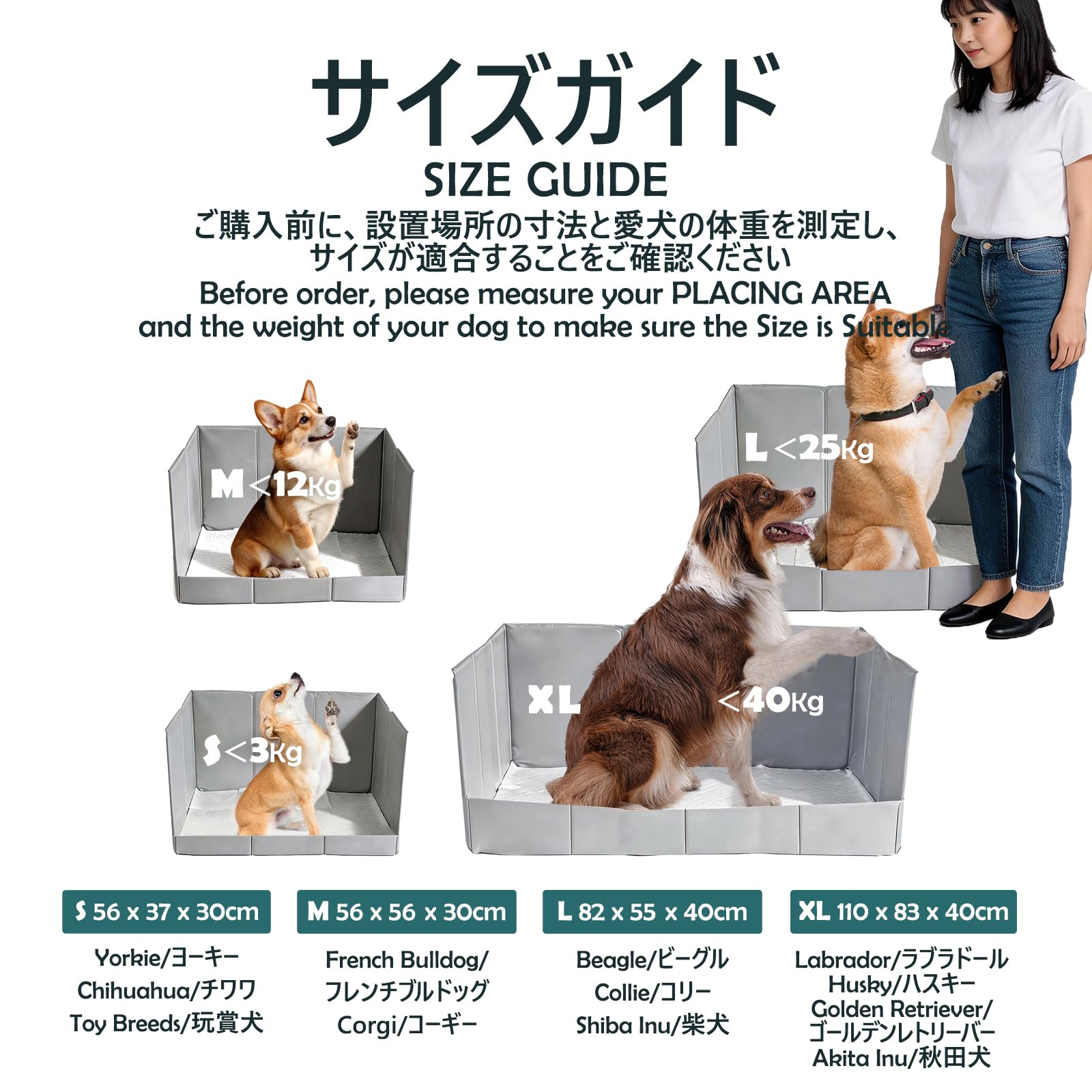 MEEXPAWS Inodoro para perros, plegable, 56 x 38 x 30 cm, para casa para perros pequeños, a prueba de fugas, portátil