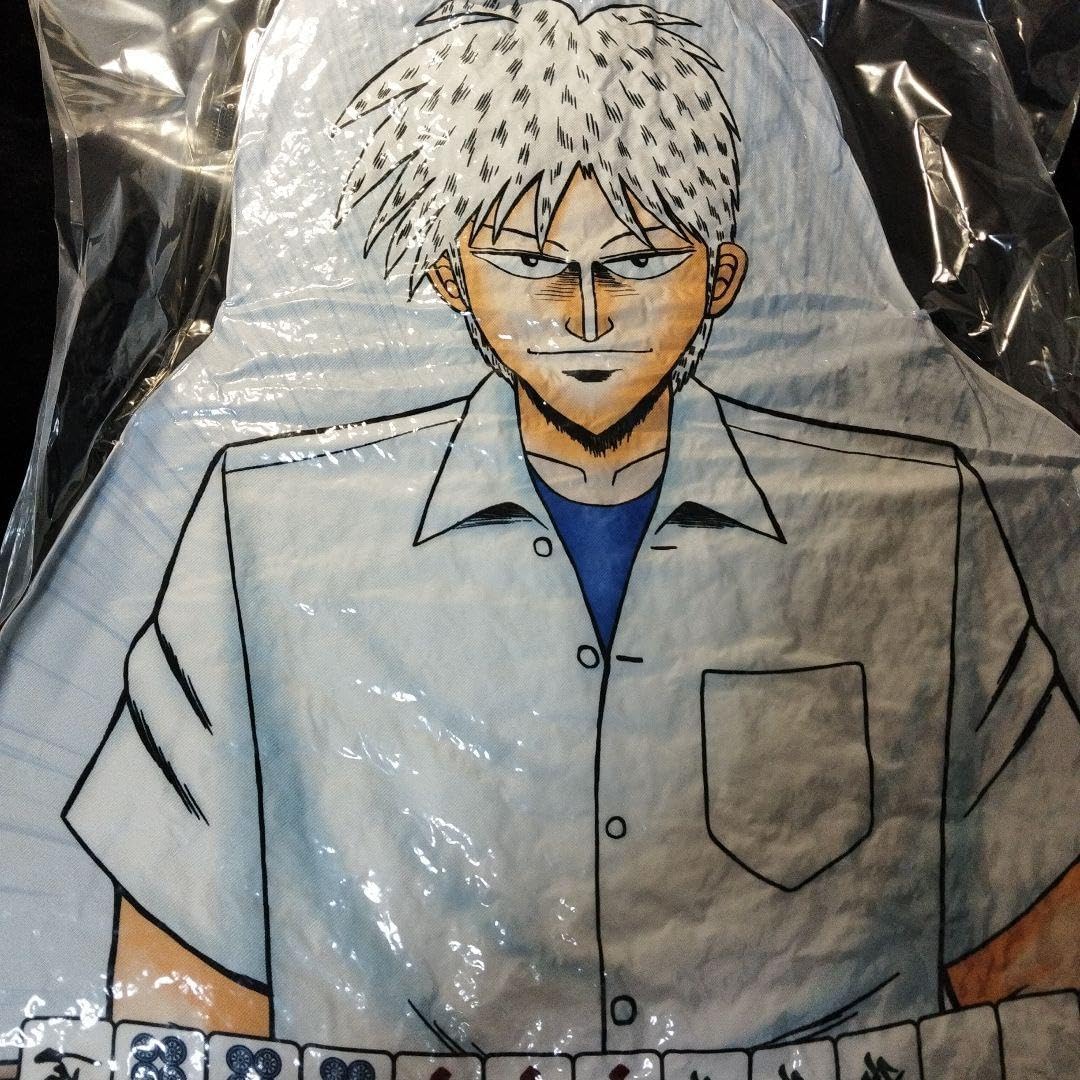 アカギ 赤木しげる クッション アカギ 暴言クッション2012 アカギ&市川