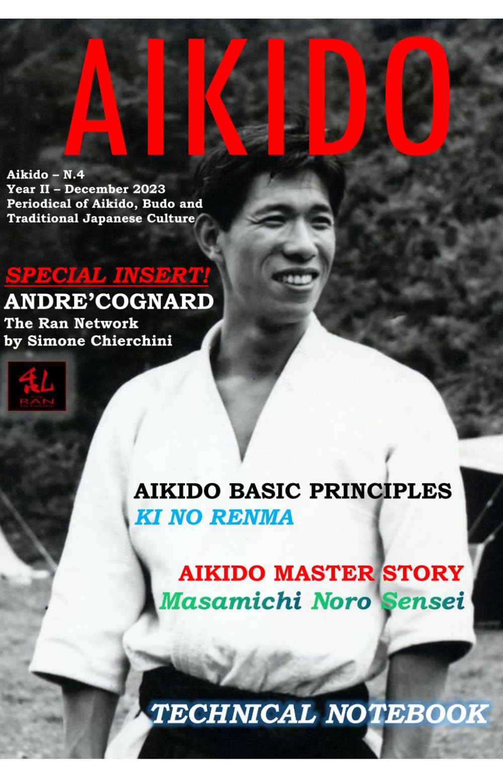 AIKIDO