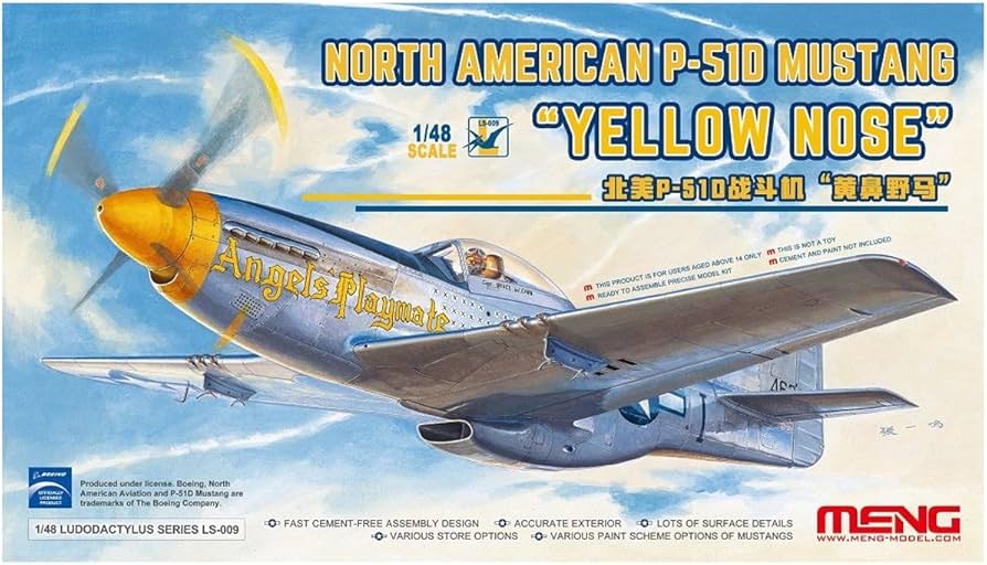 Amazon | モンモデル 1/48 ノースアメリカン P-51D マスタング