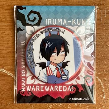 Amazon.co.jp: 魔界の主役は我々だ 鬱先生 缶バッチ : おもちゃ