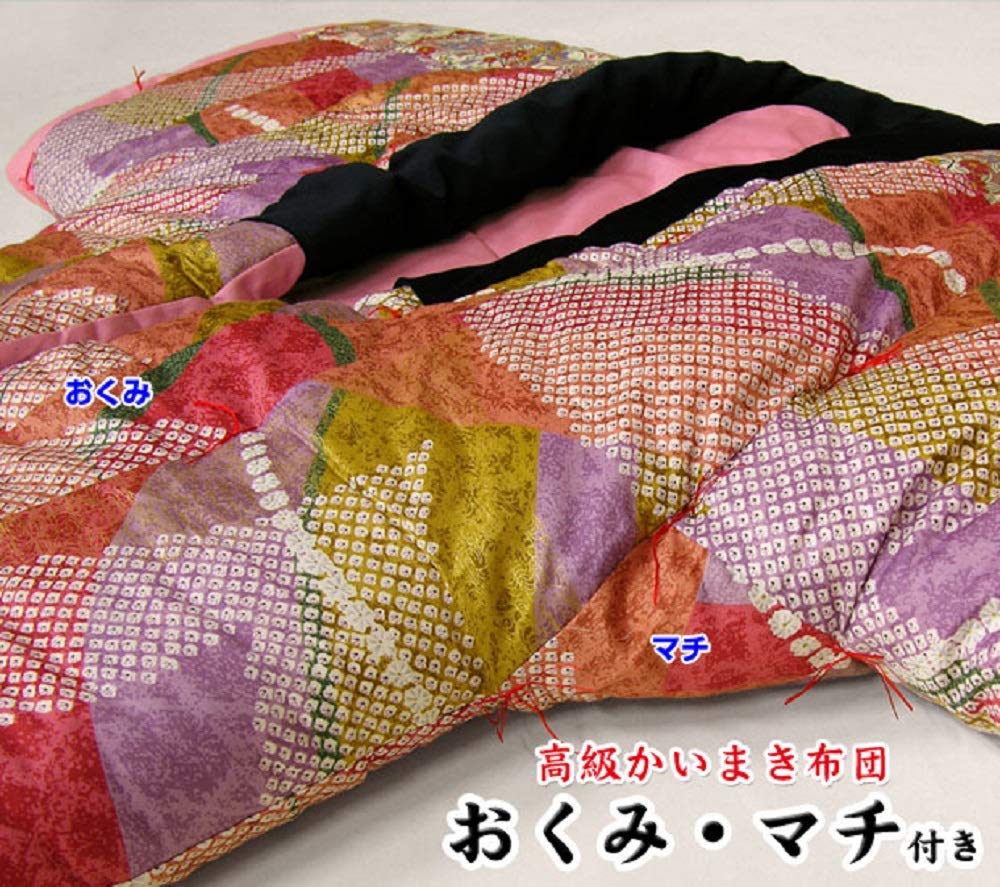Amazon｜かいまき布団 かいまき メーカー直販 手作り本仕立て かいまき 