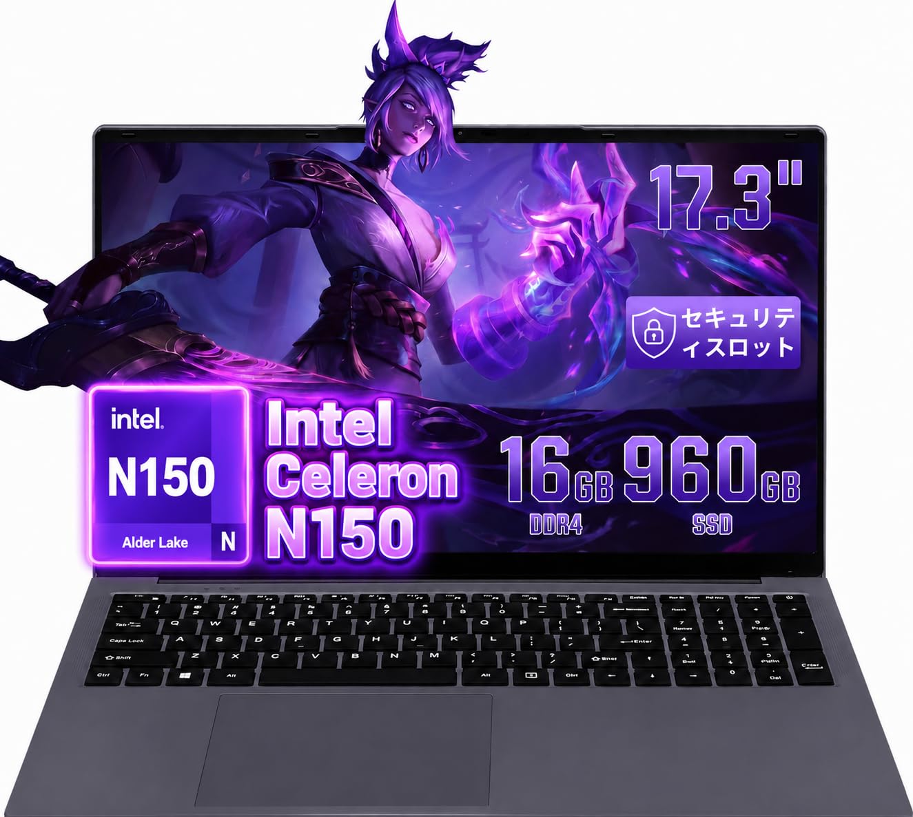Amazon.co.jp: SERYUBノートパソコン 17.3インチ16GBメモリ・1TB NVMe
