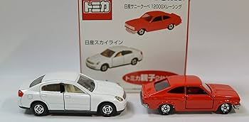 Amazon.co.jp: トミカ トイザらスオリジナル トミカ親子セット