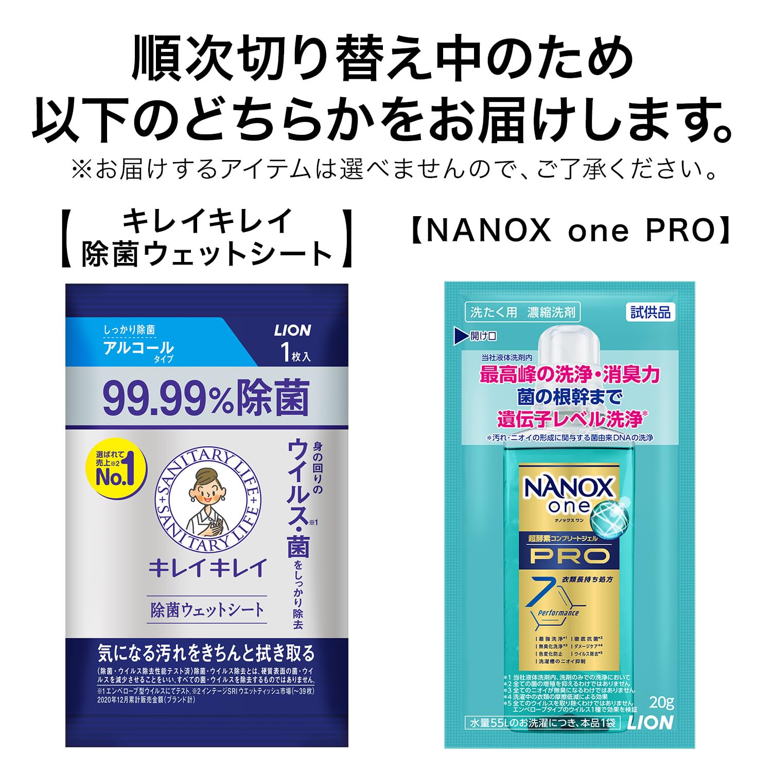 Amazon.co.jp: ルック 防カビくん煙剤 お風呂 せっけんの香り 4g×3個