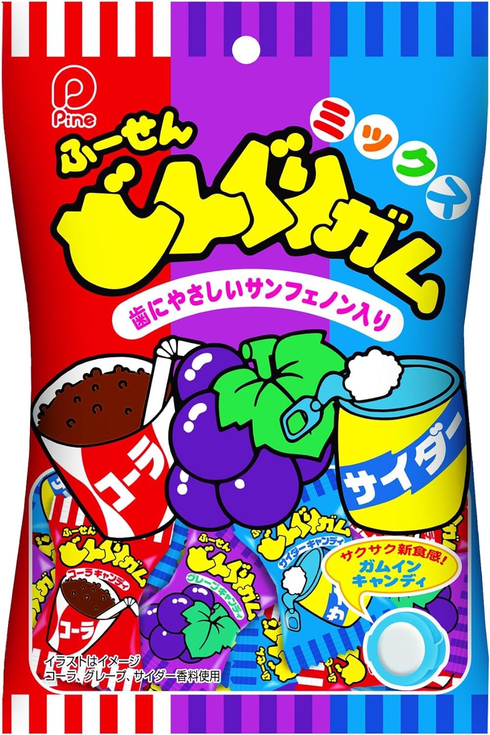 Amazon | パイン どんぐりガムミックス ふーせんどんぐりガムサクサク