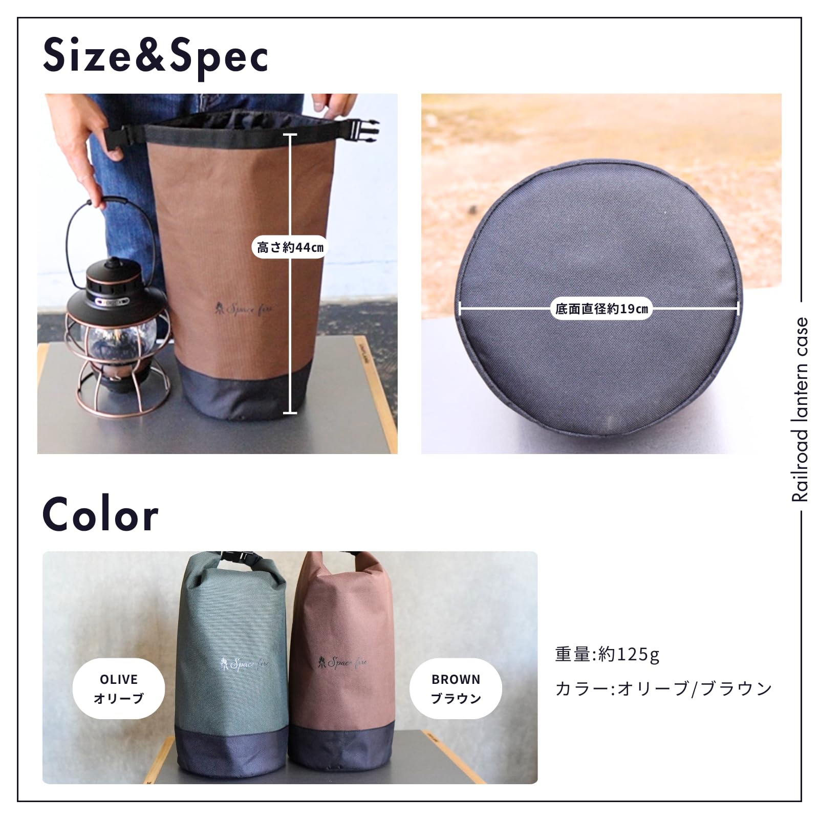 Amazon.co.jp: レイルロードランタン ケース 600D （ベアボーン