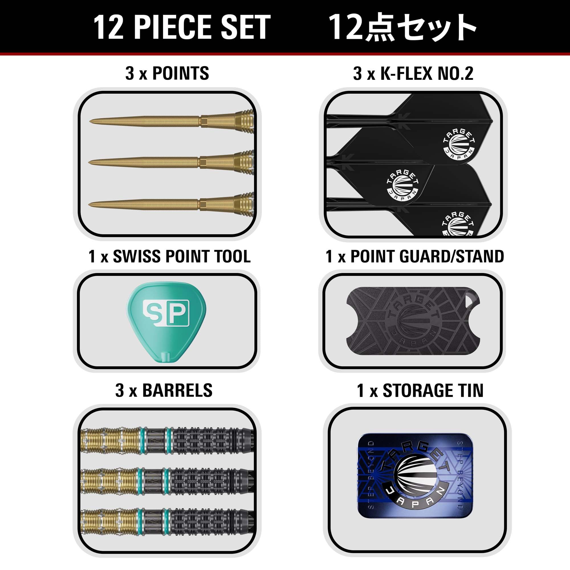 Target Japan The Miracle G7.5 Pointe en Acier Fléchettes avec Kflex, 22G/24G | 95% Tungstène Fléchette, K-Flex Ailette et Arbres N° 2, Storm Nano Swiss, Point Guard, Storage Tin, Mikuru Suzuki Gen 7.5