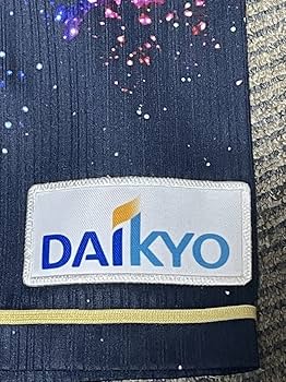 オリックス プロコレ 実使用 背番号42 Amazon.co.jp: 元オリックスバファローズ、背番号61、奥浪鏡選手