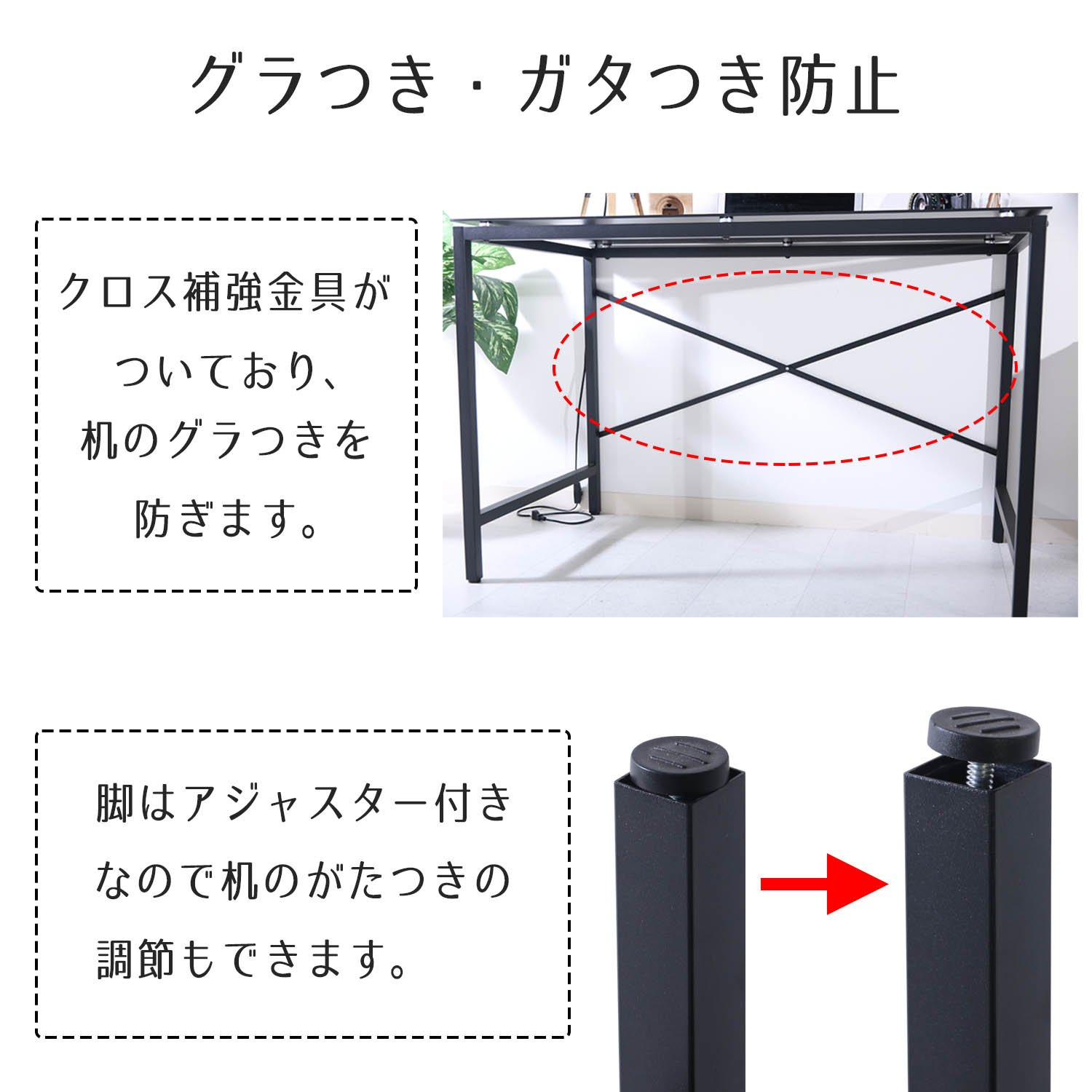 Amazon.co.jp: 不二貿易 ワークデスク ガラス天板 幅110×奥行45cm