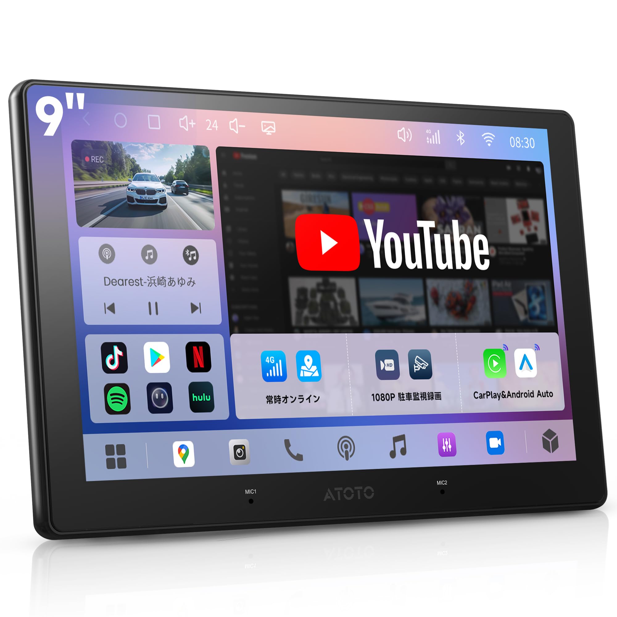 [9インチ QLED] ATOTOZONE Androidカーナビ Amazon.co.jp: ATOTOZONE S8 Gen4 9インチディスプレイオーディオ2DIN