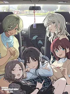 劇場版総集編 ガールズバンドクライ 【後編】 なぁ、未来。 (初回限定版) [Blu-ray]