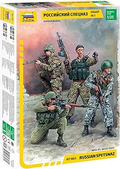 Amazon | ズベズダ 1/35 ロシア軍 特殊部隊 スペツナズ プラモデル Amazon | ズベズダ 1/35 ロシア軍 特殊部隊 スペツナズ プラモデル