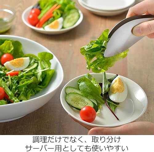 Miniatura 7 de UchiCook Oaks LS1505 Yubisaki, pinzas fabricadas en Japón, plata