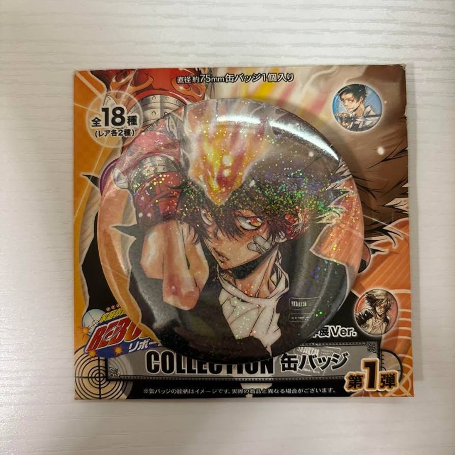 家庭教師ヒットマンREBORN! コレクション缶バッジ 超ツナ 家庭教師ヒットマンREBORN! リボーン コレクション缶バッジ超ツナ