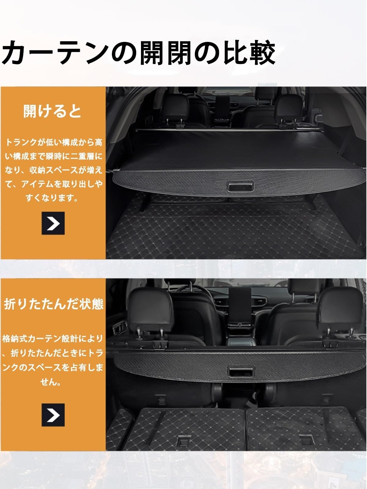 Amazon.co.jp: トノカバーロールシェード に適合する レクサスNX 20系