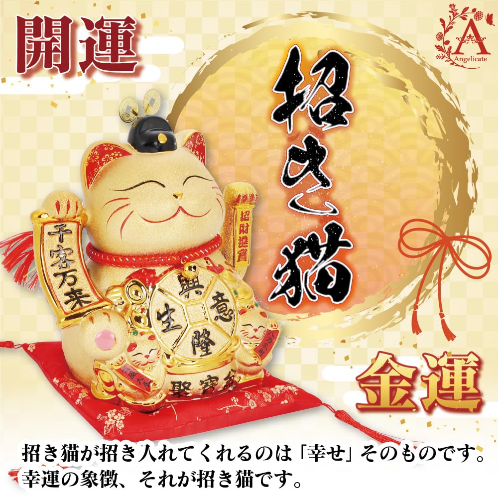 ◆石材 招き猫 　置物 猫の置物 　千客万来　招き猫御影石　高さ47㎝ ◇石材 招き猫 置物 猫の置物 千客万来 招き猫御影石 高さ47㎝