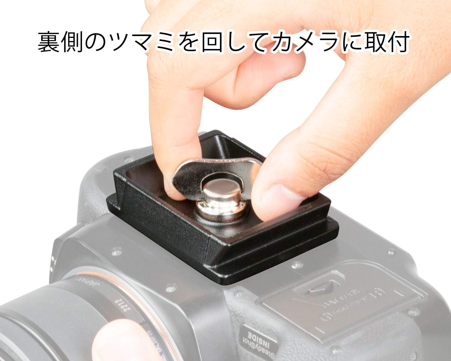 SLIK Tripod Accessory Spare Quick Shoe for Sprint PRO 3-Way BK 201411