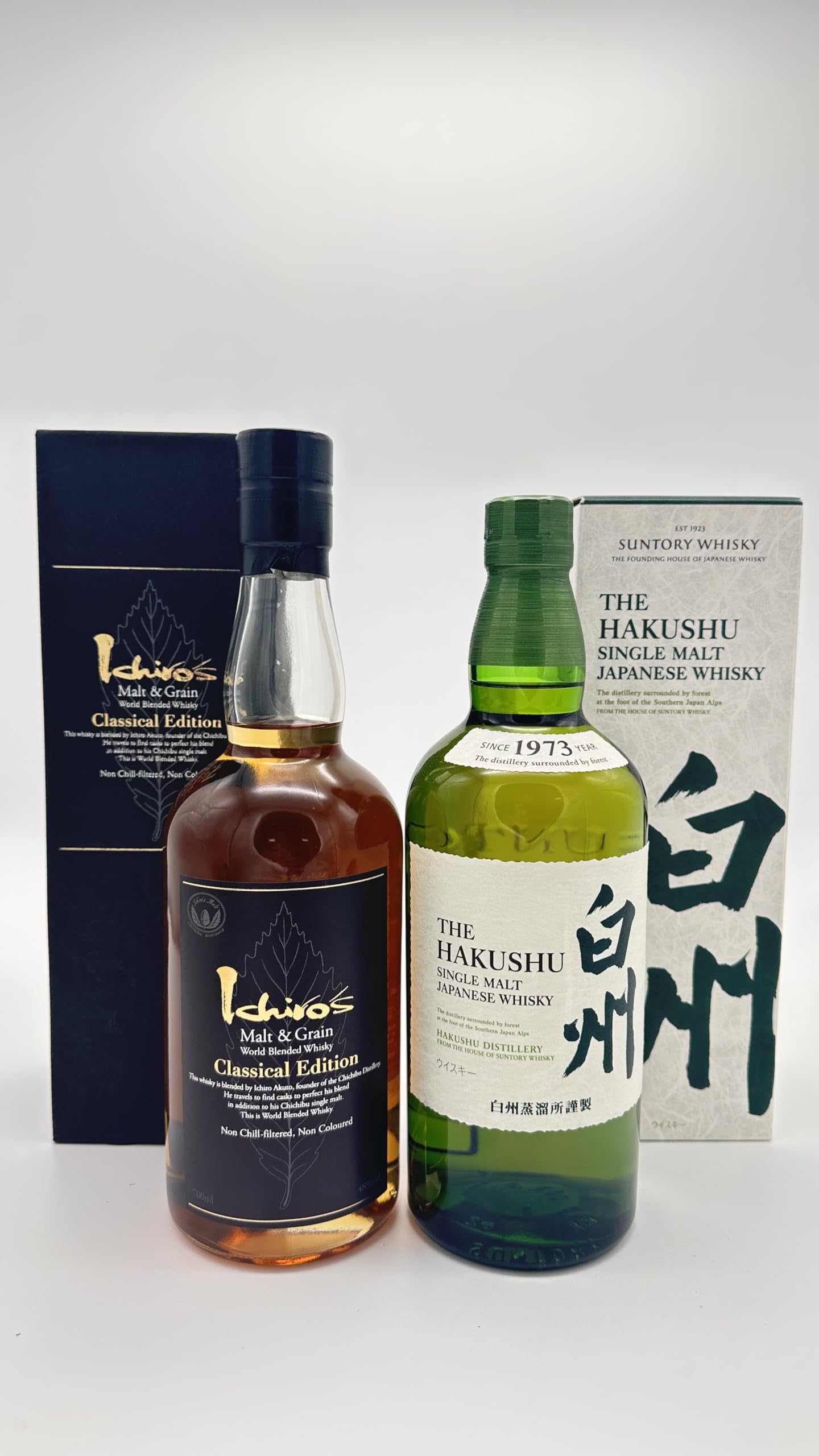 Amazon.co.jp: サントリー シングルモルトウイスキー 白州 NV ノン  