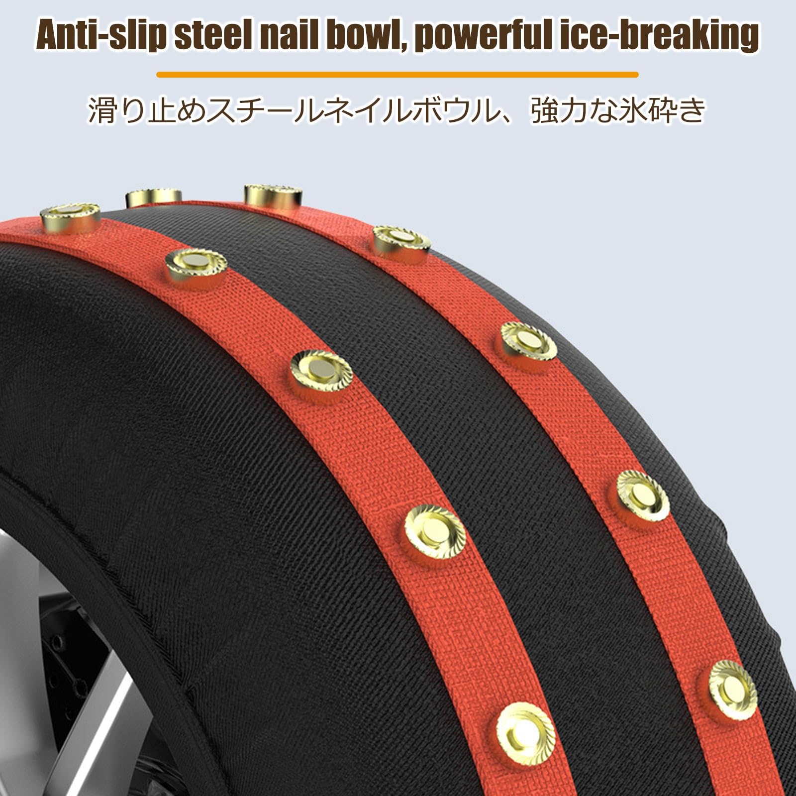 Paquete De 2 Cadenas Nieve Textil,Fundas Ruedas Nieve, For AutomóViles De Pasajeros, SUV, Camionetas, Camionetas, Antideslizantes, De Emergencia En Invierno(195/75R16)