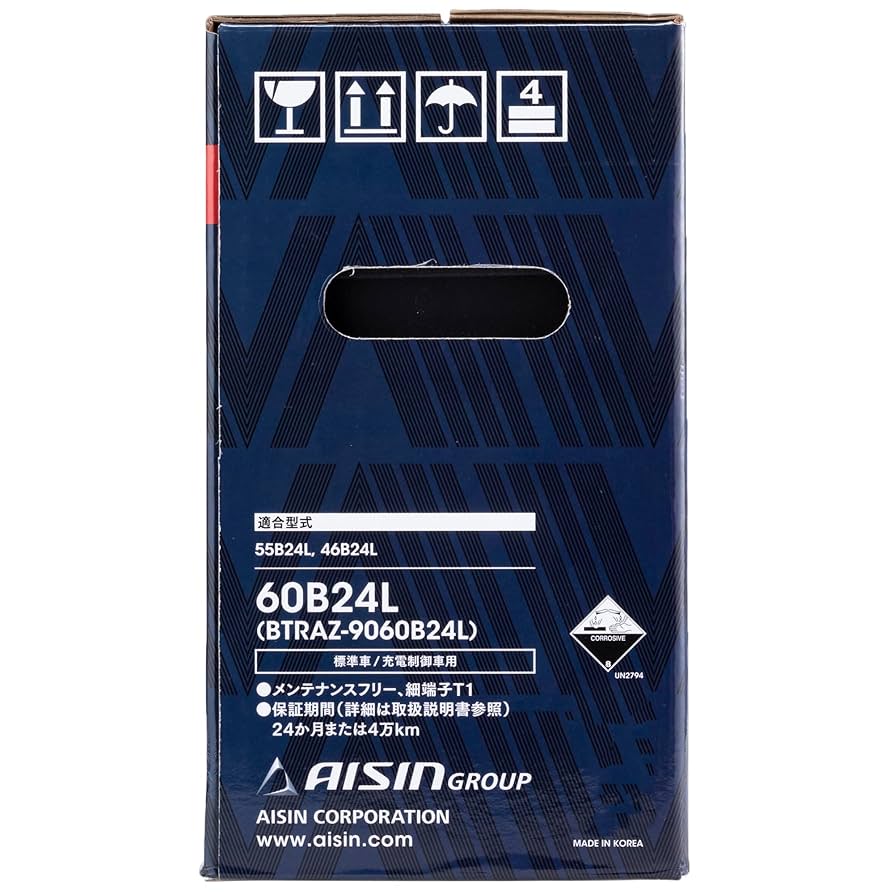 新品 アイシン AISIN バッテリー 60B24L 55B24L 46B24L Amazon | アイシン(AISIN) 車用 バッテリー 60B24L (55B24L