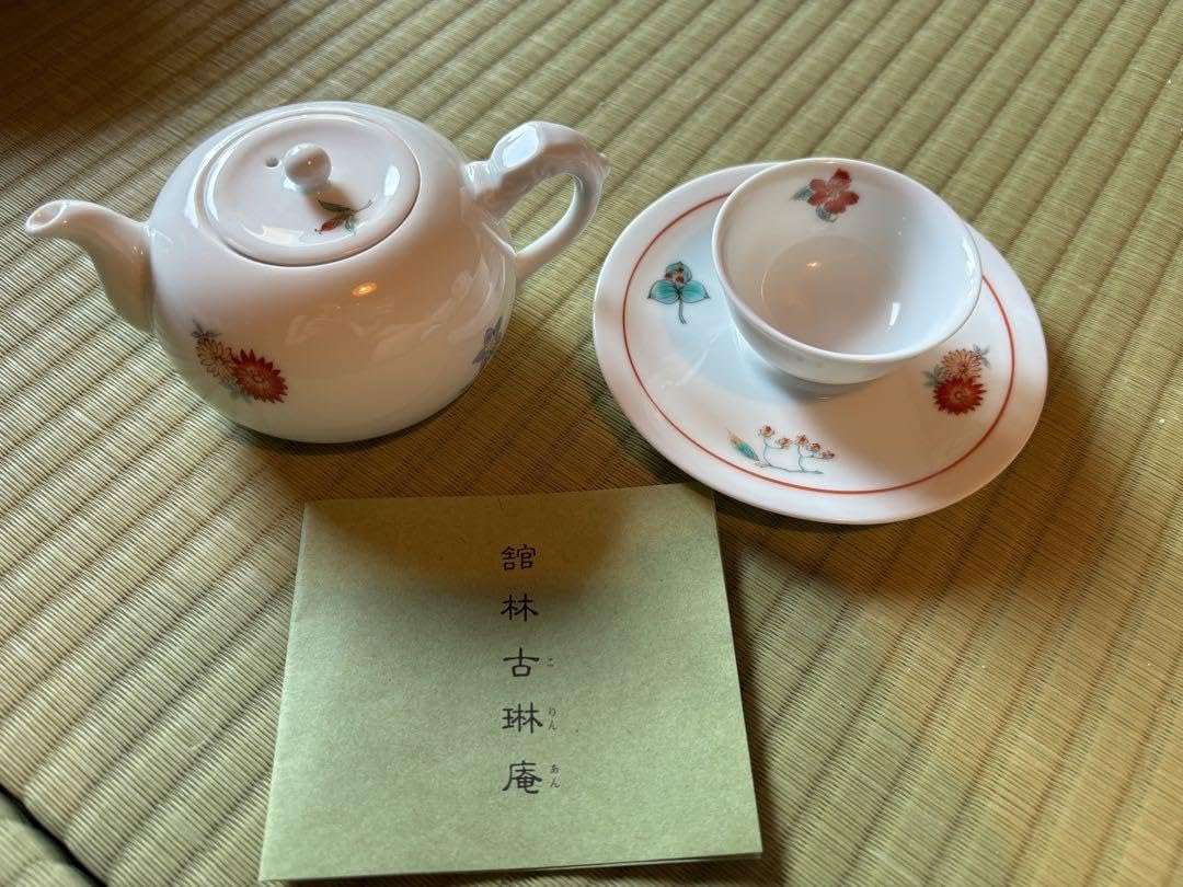 Amazon.co.jp: 古琳庵 プチ茶器セット 急須and5脚セット : ホーム 