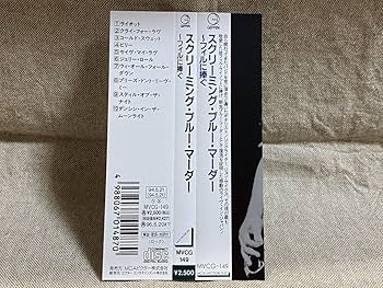 Amazon.co.jp: SCREAMING BLUE MURDER ～ DEDIED TO PHIL LYNOTT