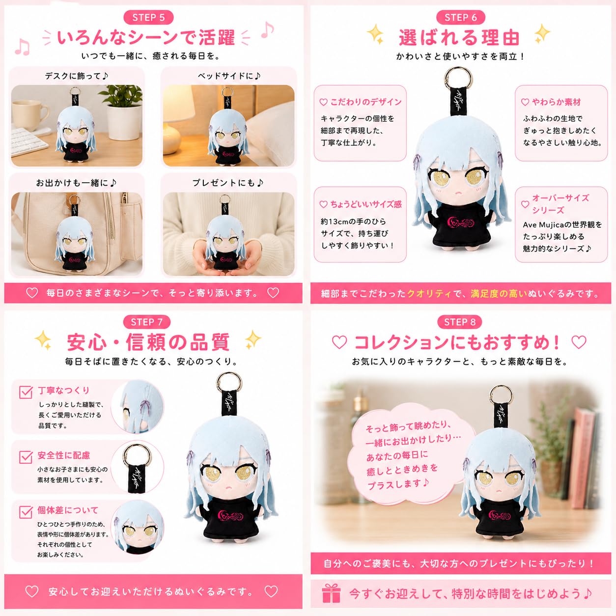 Amazon.co.jp: 【単品 豊川祥子】オーバーサイズ Ave Mujica