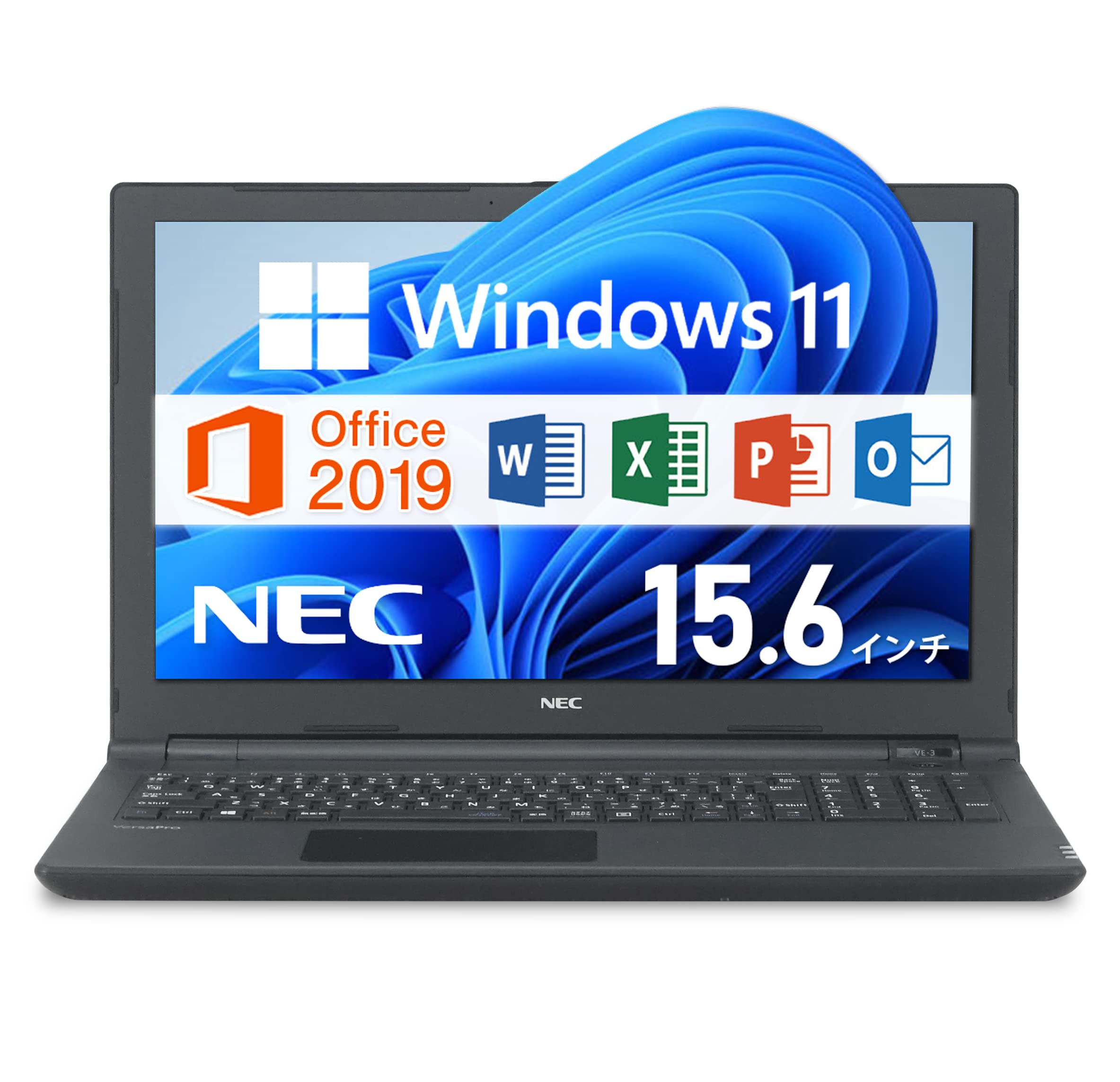 Amazon.co.jp: NEC VersaPro VK23TE / 15.6型 ノートパソコン / Win11 
