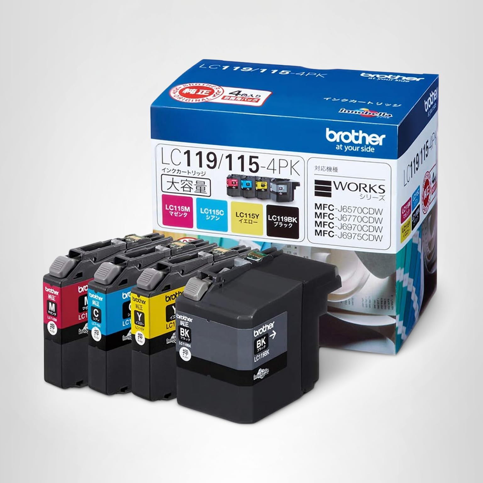 送料込★新品未開封★brother LC119BK 6個 まとめ ブラザー工業 LC119/115-4PK インクカートリッジ4色パック