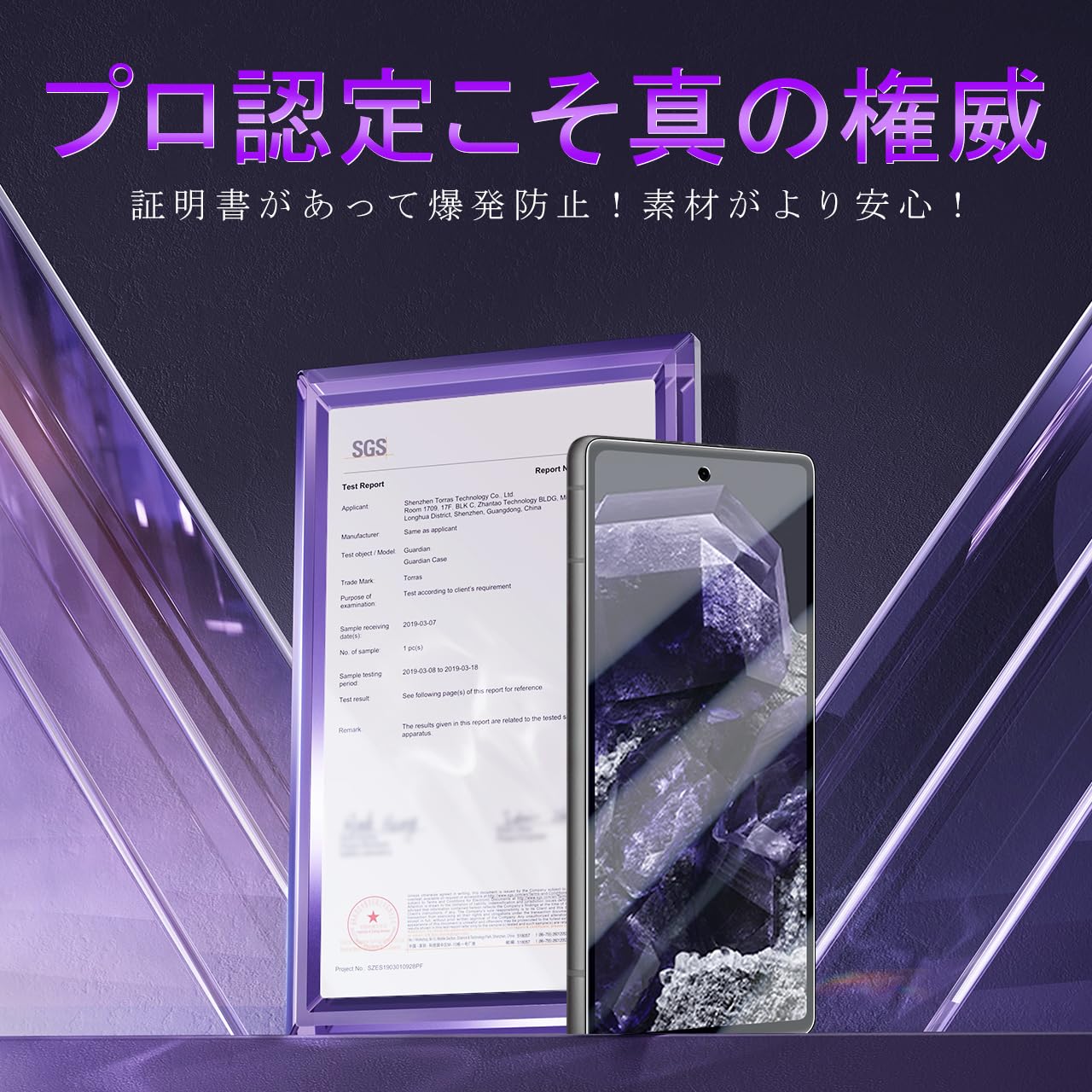 Amazon.co.jp: Google Pixel 8A ガラスフィルム 2 枚＋レンズ保護