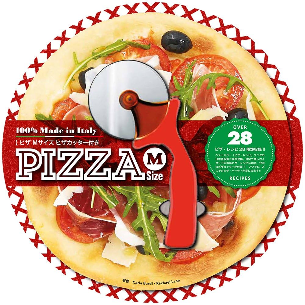  ピザ Amazon.co.jp: Pizza M Size(ピザ Mサイズ ピザカッター付き