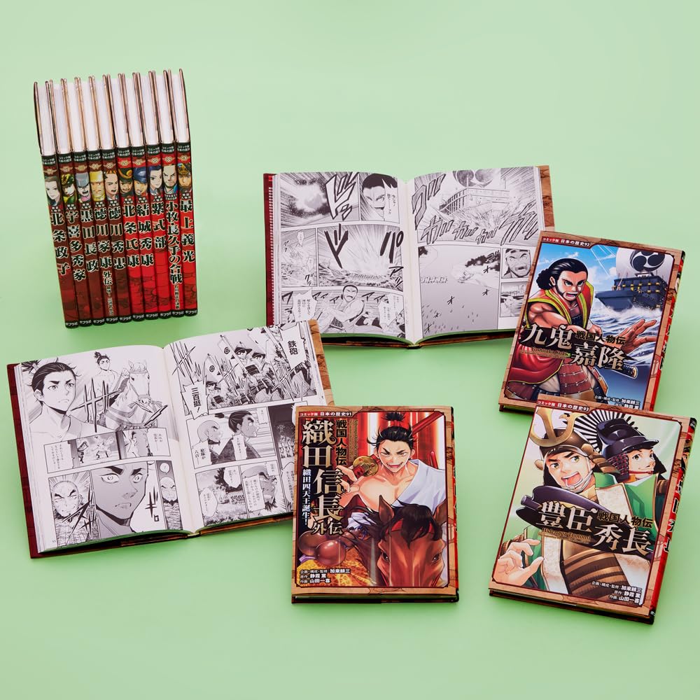 コミック版 日本の歴史 Eセット（既刊13巻） | ポプラ社 |本 | 通販