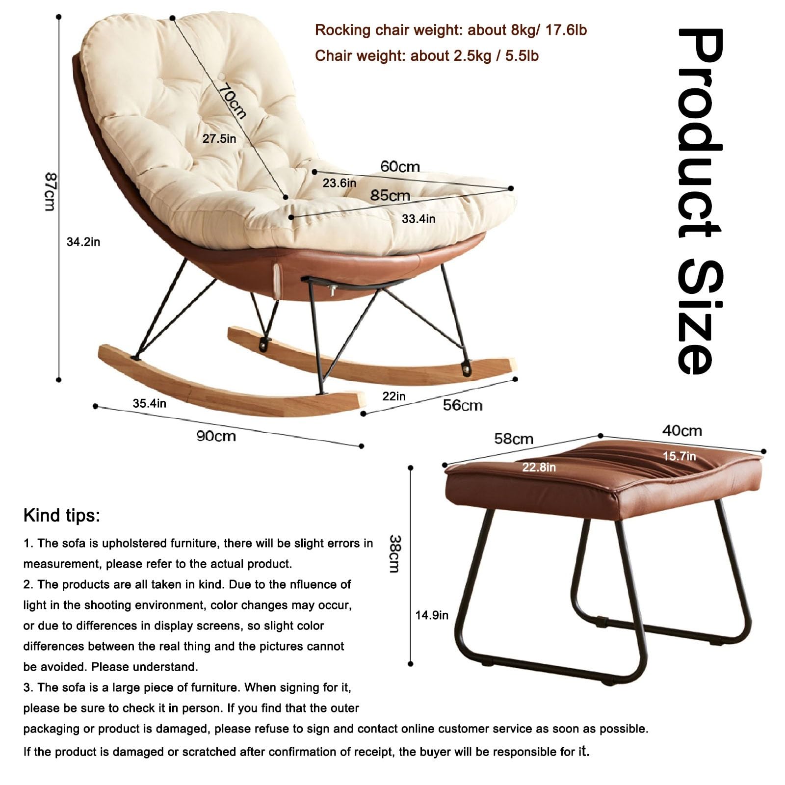 Amazon｜ファブリックロッキングチェアリクライニングチェア、リビング