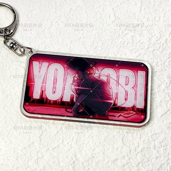 YOASOBI ヨアソビ 5周年記念 キーホルダー 限定300個 非売品 YOASOBI 5周年記念キーホルダー 限定300個非売品 YOASOBI Online Store