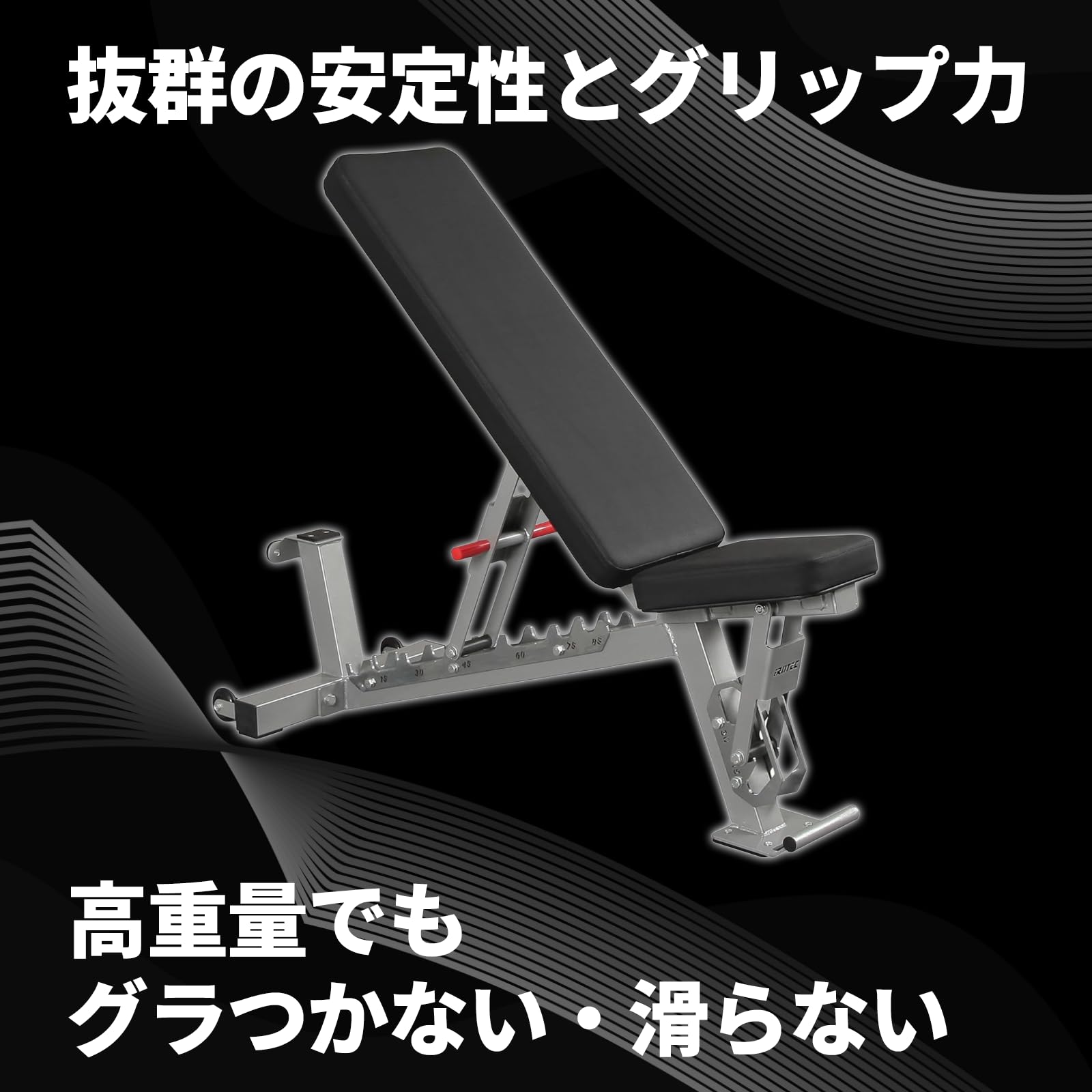 Amazon.co.jp: IROTEC（アイロテック）ハードグリップインクライン