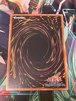 Amazon.co.jp: アジアREDシークレット 紅蓮王フレイムクライム