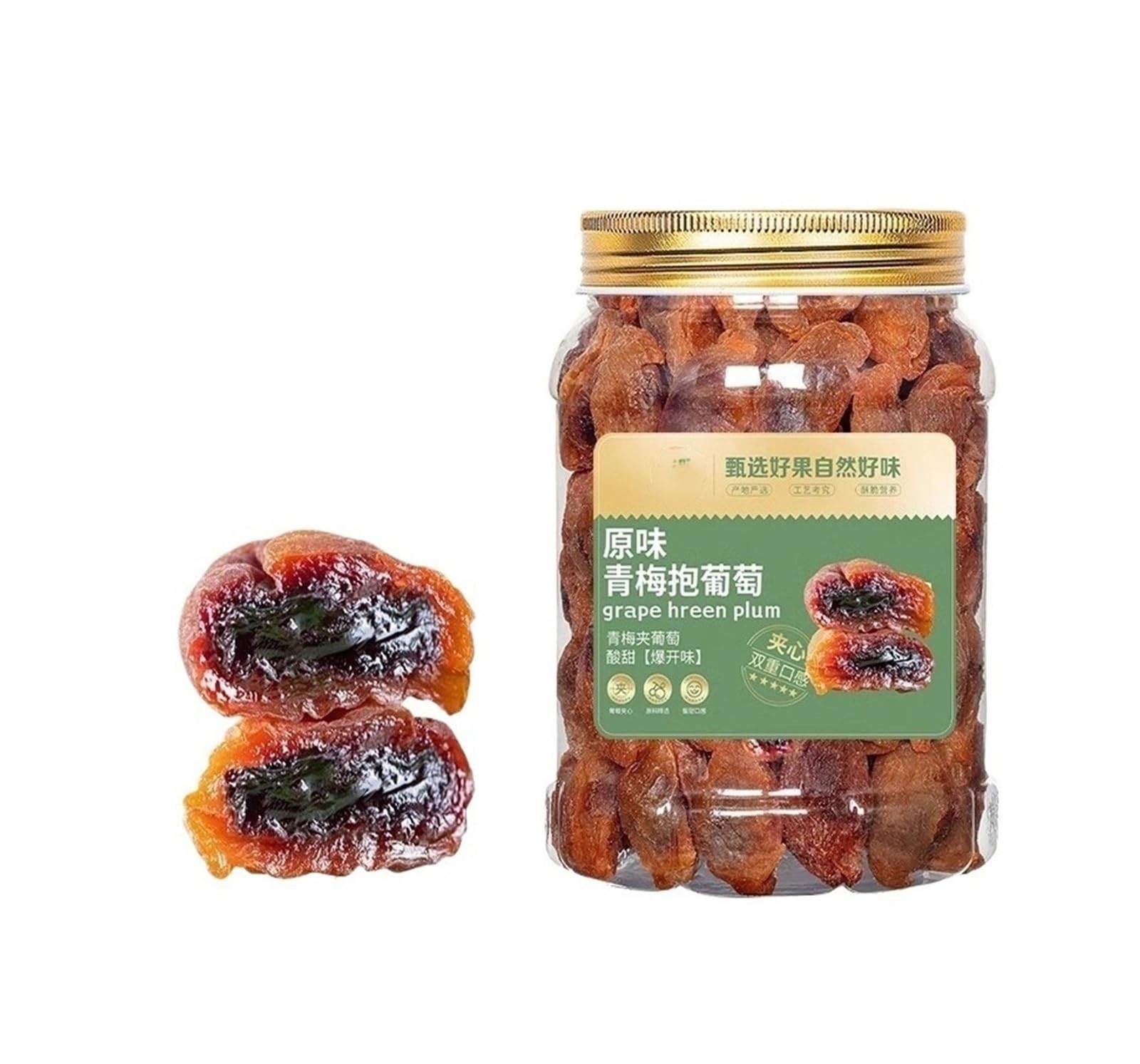 250 g de mezcla de frutos secos de ciruela y uva, un refrigerio agridulce con una explosión de sabores frutales duales.(2pcs)