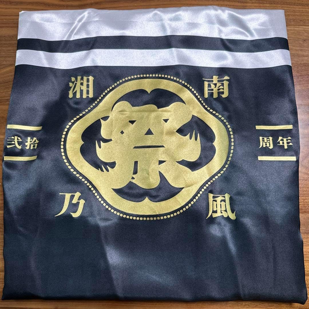 こたぬき うらたぬき 法被 浦島坂田船 うらたぬき 法被2022 - メルカリ