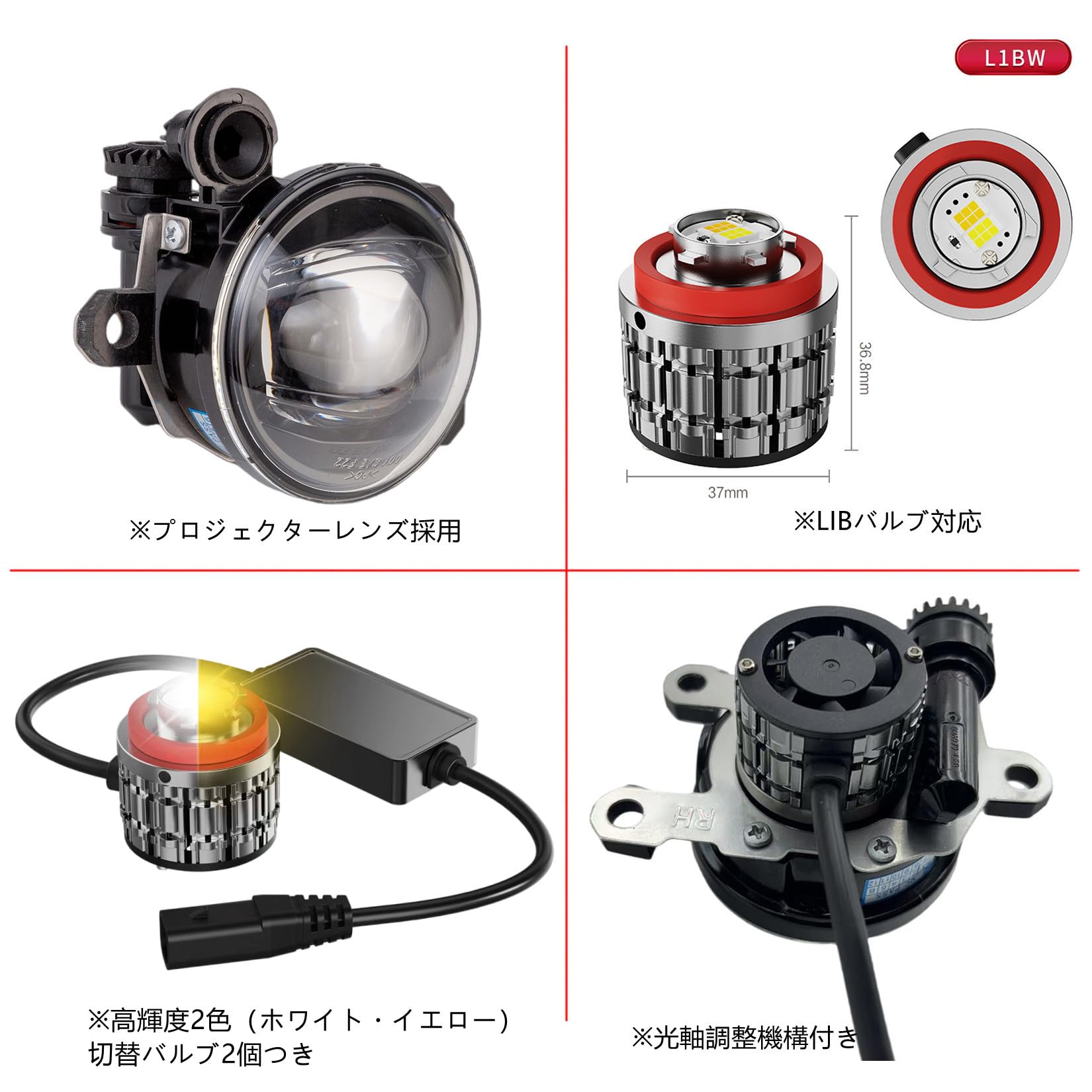 Amazon | CJWUHAO ホンダ ZR-V RZ3/RZ4/RZ5/RZ6 R5.4～ オプションLED