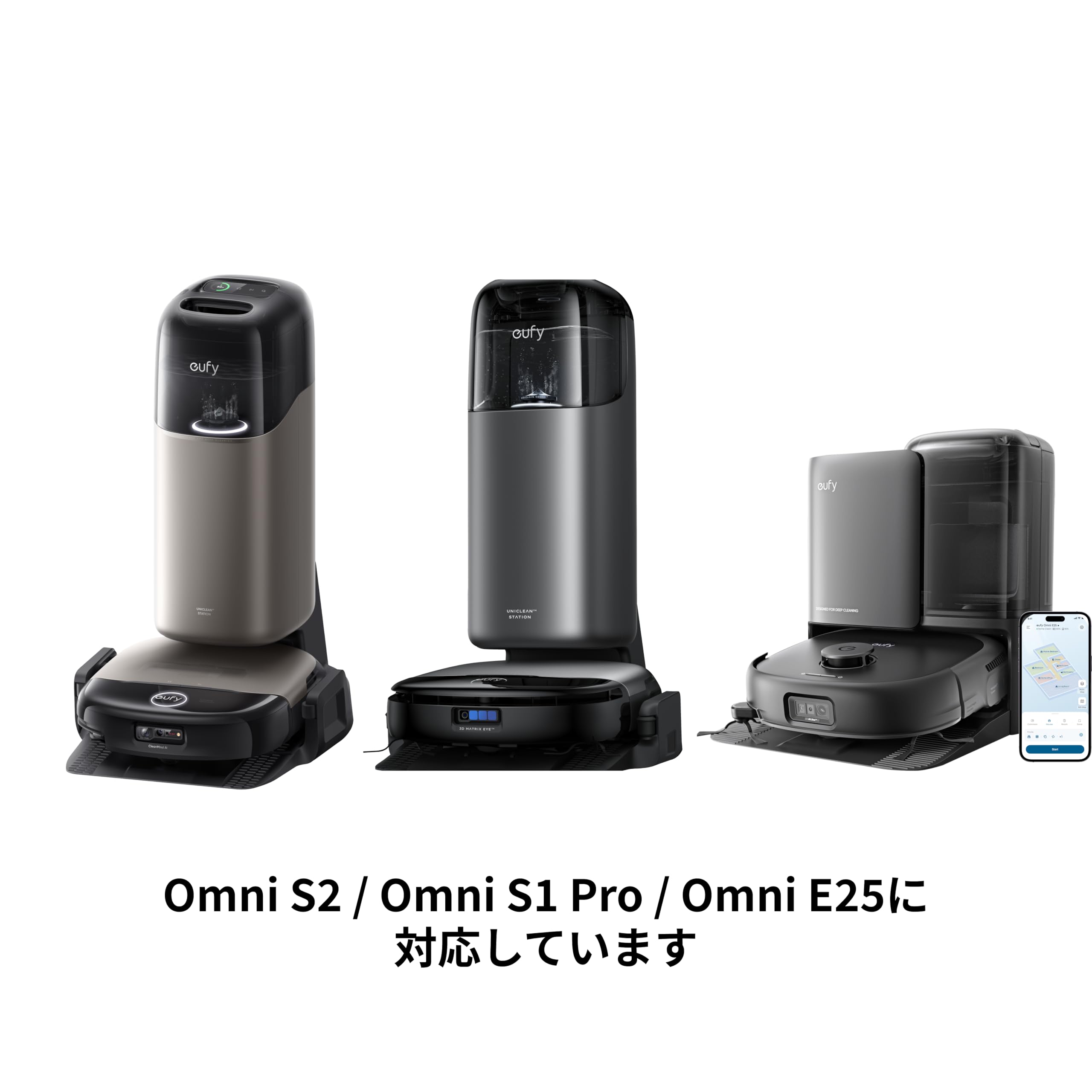 Amazon | Anker Eufy (ユーフィ) Robot Vacuum 交換用ローラーモップ