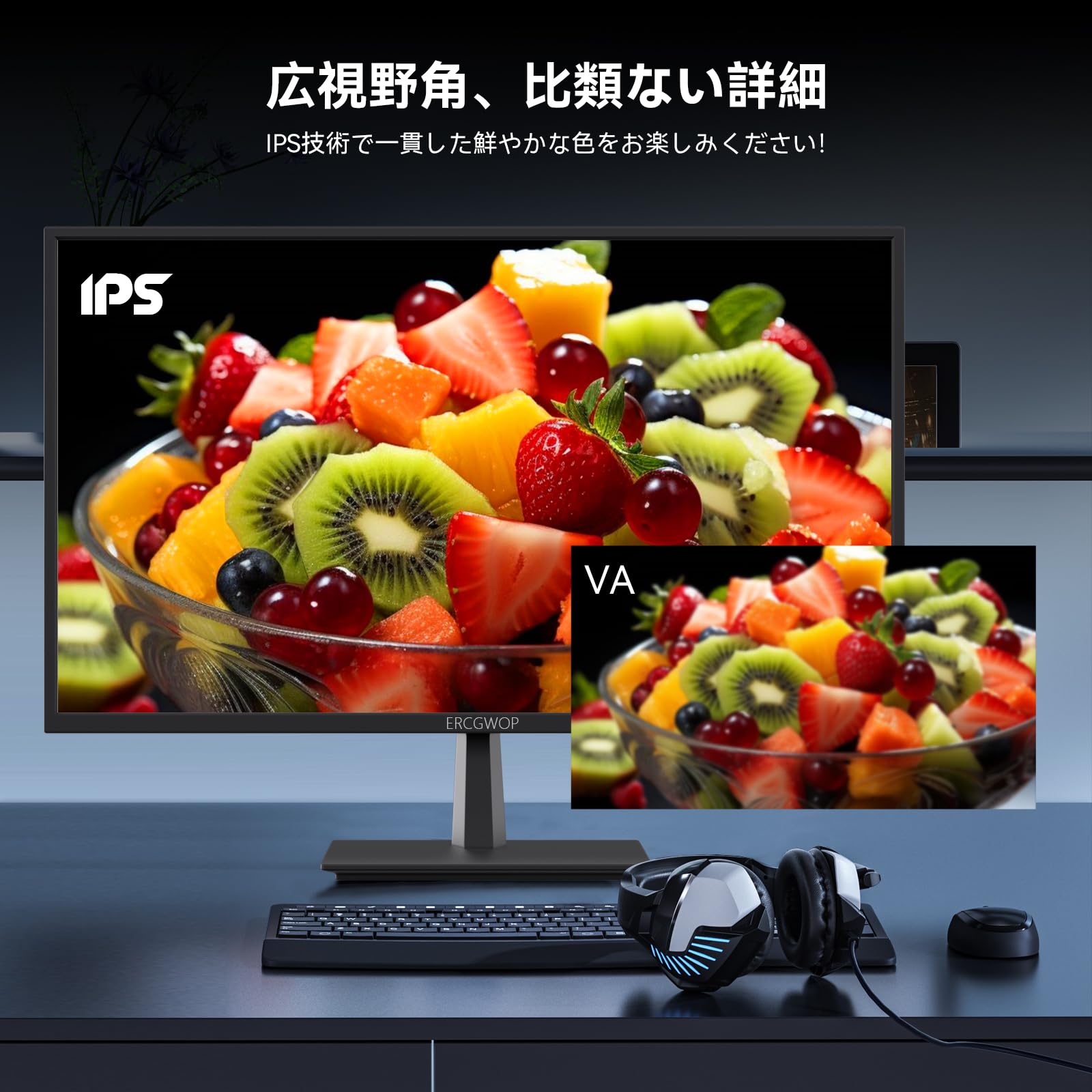 Amazon.co.jp: タッチパネル27インチ144Hzフル HD 1920x1080P PC