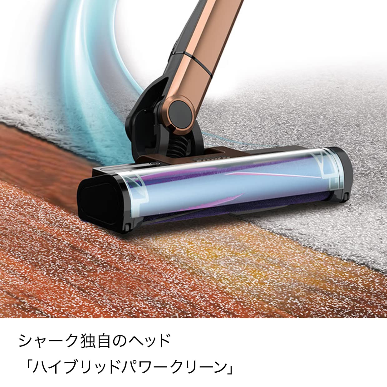 Amazon | Shark シャーク EVOPOWER SYSTEM iQ コードレススティック 