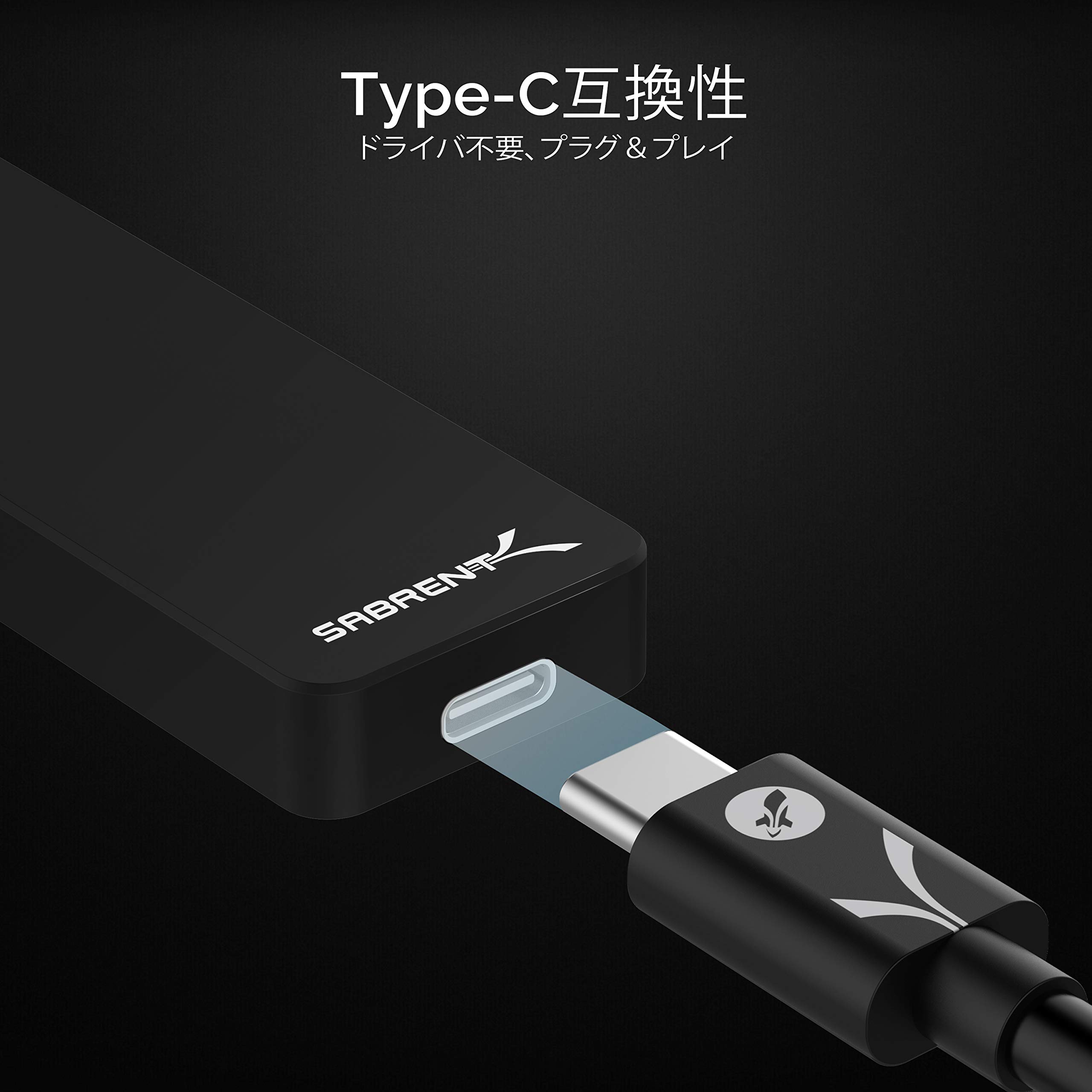 Amazon | SABRENT 外付けSSD、SSD 512GB、USB 3.2 Gen 2 10Gb/秒